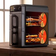 Cecofry DuoLevel 10000 Freidora de aire de 10L con cubetas superpuestas de 5L, 2400 W de potencia, control táctil, y 6 programas preconfigurados para una cocción rápida y saludable.