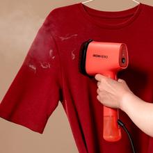 IronHero V-1500 Essential Mint Plancha vertical con suela cerámica y 1500 W de potencia. Ligera y atractiva para poder llevarla contigo de viaje. Calentamiento rápido: Lista en 30 segundos. Incluye accesorio de cepillo de silicona para atrapar pelusas e hilos.