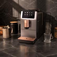 Cremmaet Stretta Cafetera superautomática con bomba de 19 bares, potencia de 1500 W y molinillo integrado. Prepara Espresso, Americano, Lungo y doble espresso con un solo toque. Diseño compacto con pantalla táctil LED, limpieza automática y mantenimiento sencillo.