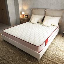 Flow PureVital 1800 Matratze 90x200 VisComfort 21 cm mehrschichtige viskoelastische Matratze