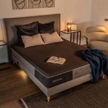 Flow Select Bolt Colchón desenfundable híbrido multicapa de núcleo de muelles ensacados AdaptCore Slim y espuma viscoelástica ViscoVel45 y EchoFlex 40